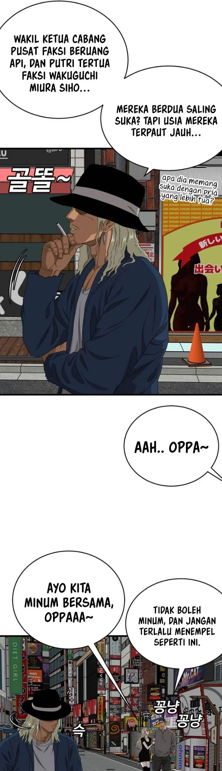 A Bad Person Chapter 318 Halaman 37