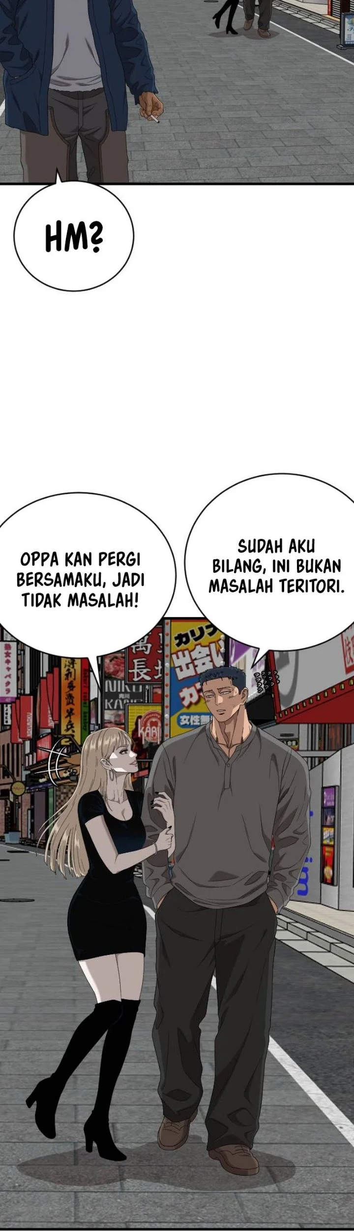 A Bad Person Chapter 318 Halaman 38