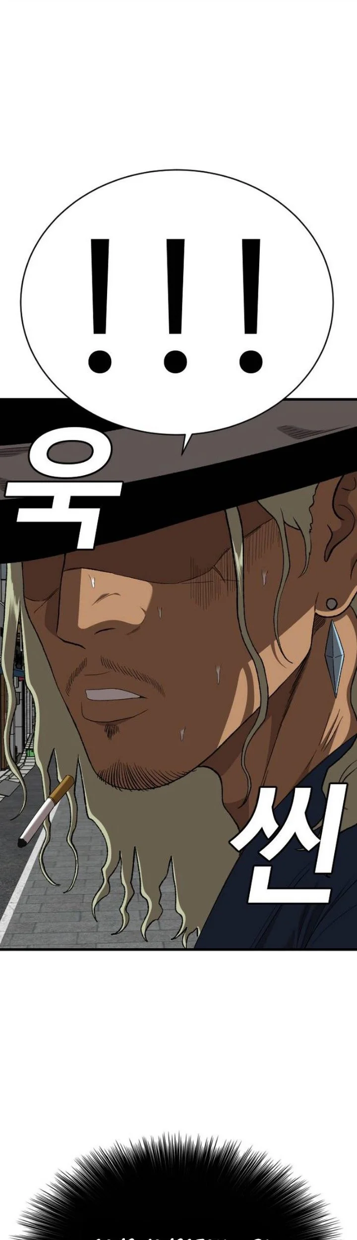 A Bad Person Chapter 318 Halaman 39