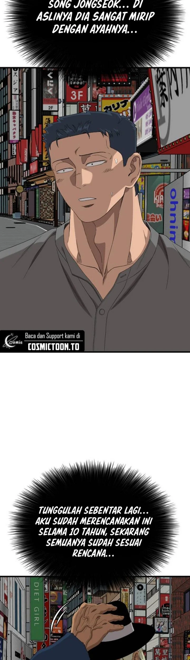 A Bad Person Chapter 318 Halaman 40