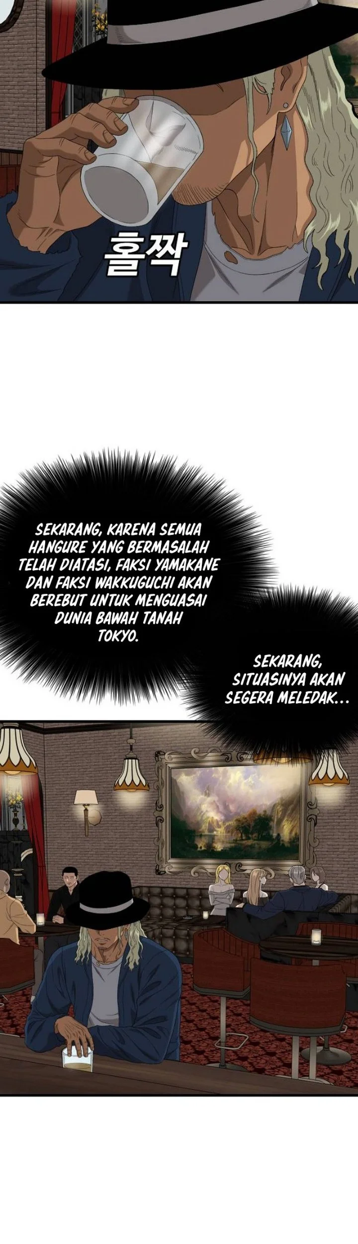 A Bad Person Chapter 318 Halaman 44