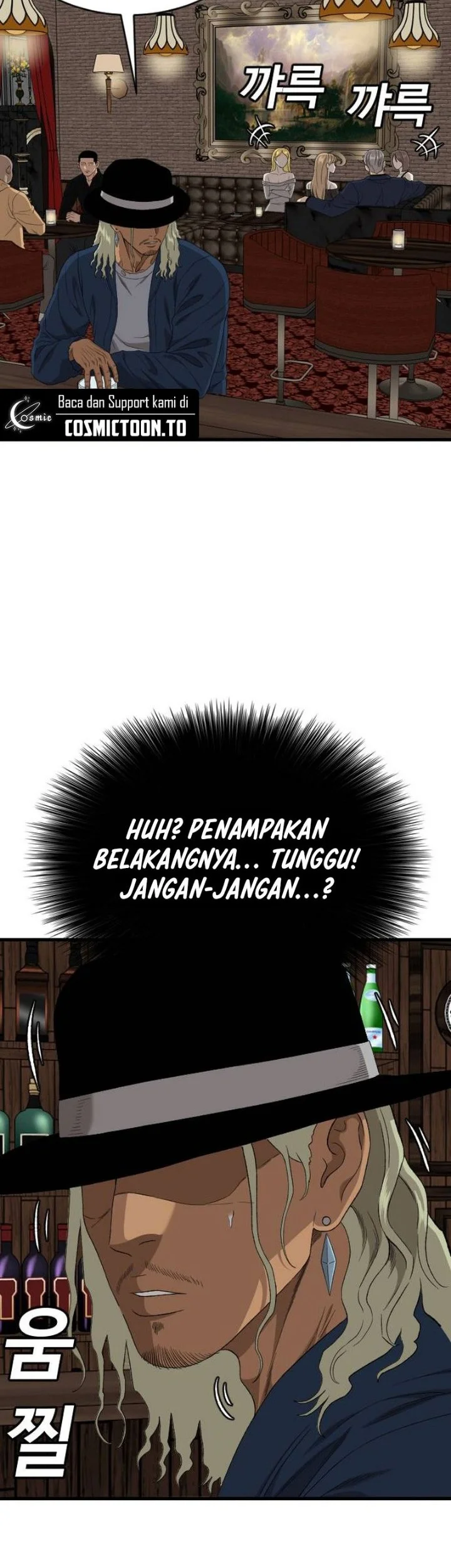 A Bad Person Chapter 318 Halaman 52