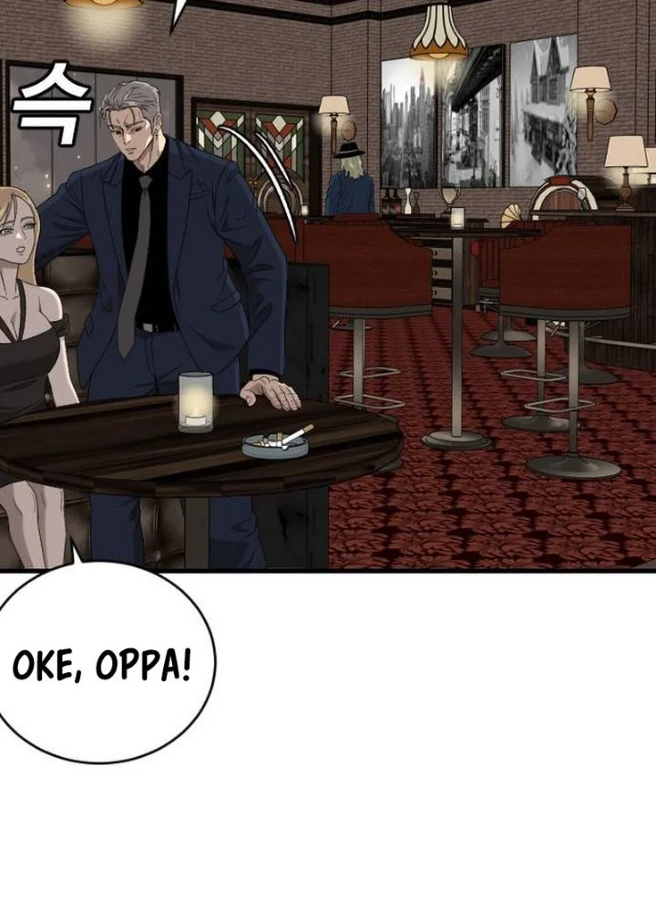 A Bad Person Chapter 318 Halaman 54