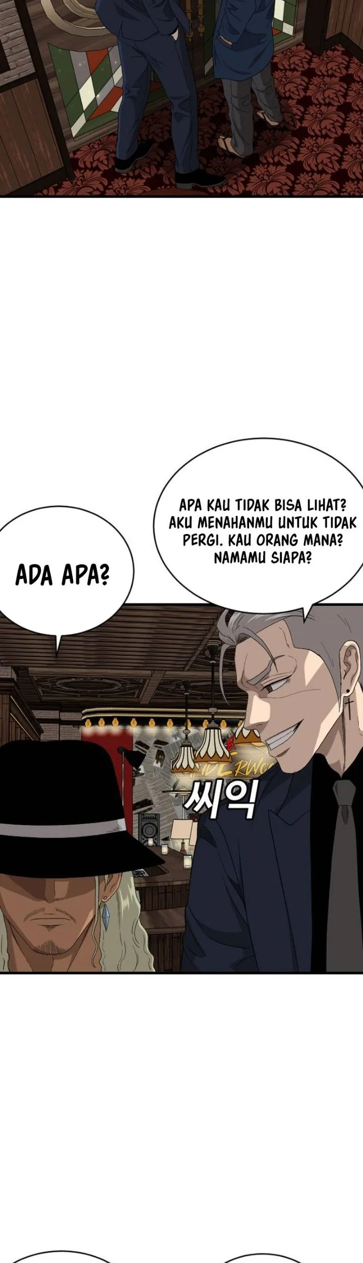 A Bad Person Chapter 318 Halaman 56