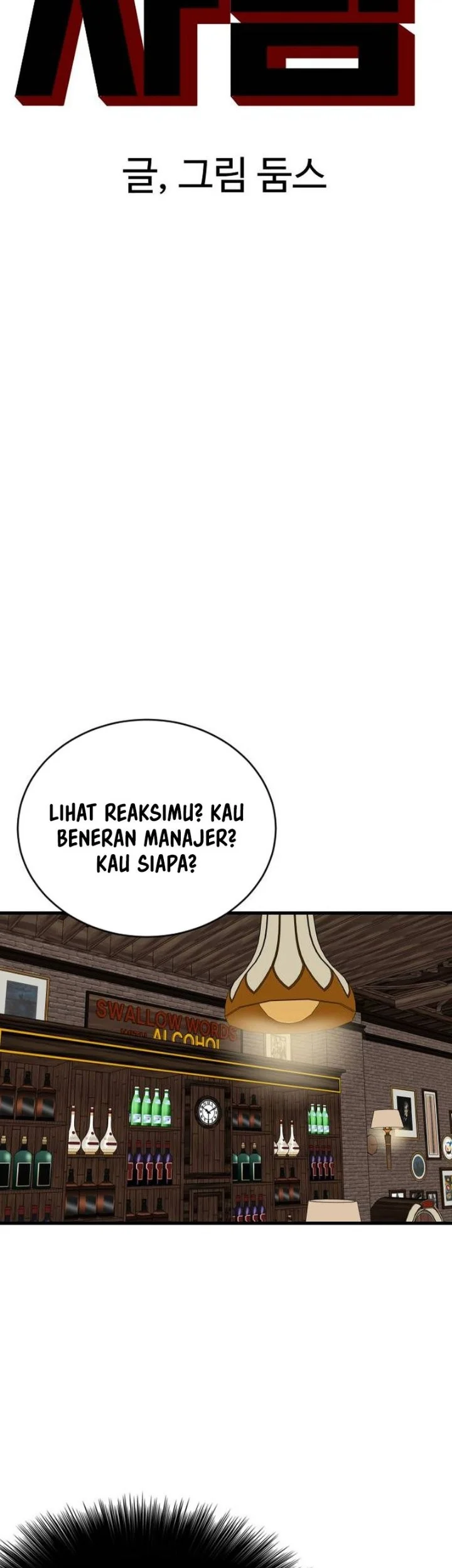 A Bad Person Chapter 319 Halaman 5
