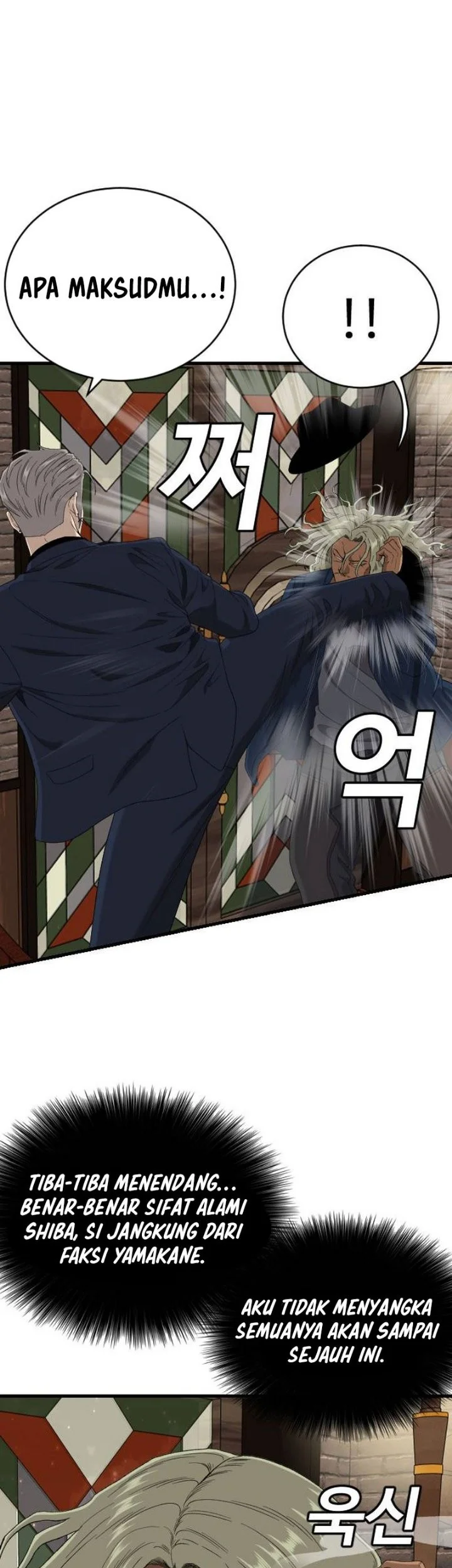 A Bad Person Chapter 319 Halaman 9