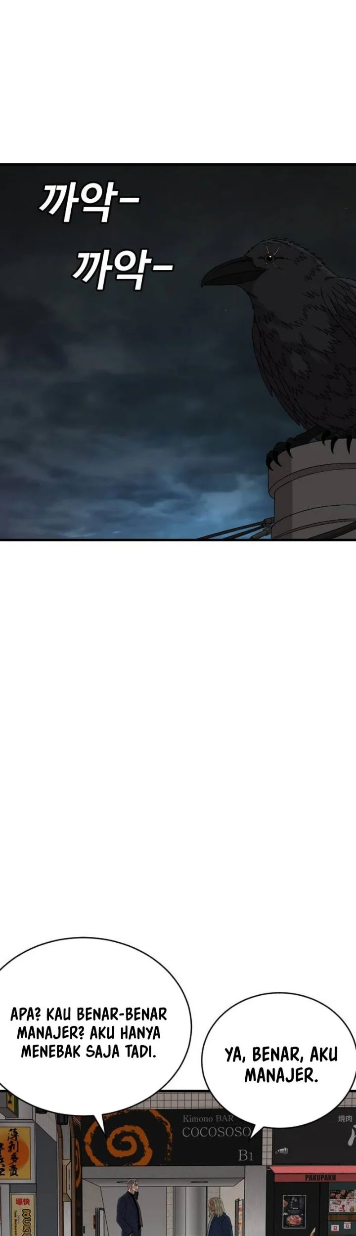 A Bad Person Chapter 319 Halaman 15