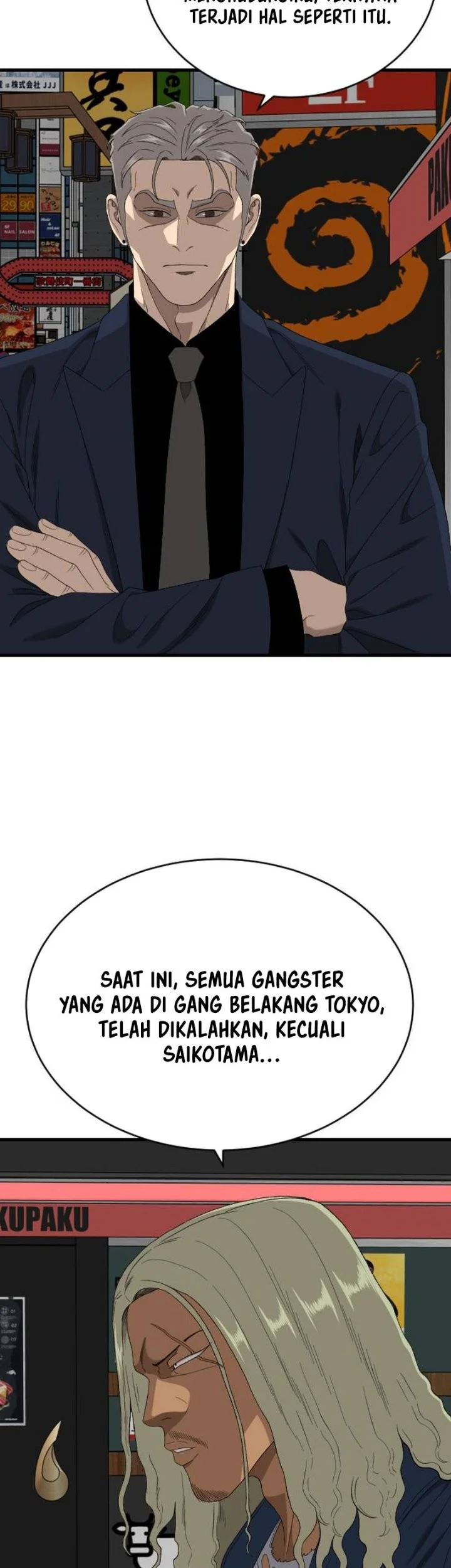 A Bad Person Chapter 319 Halaman 17