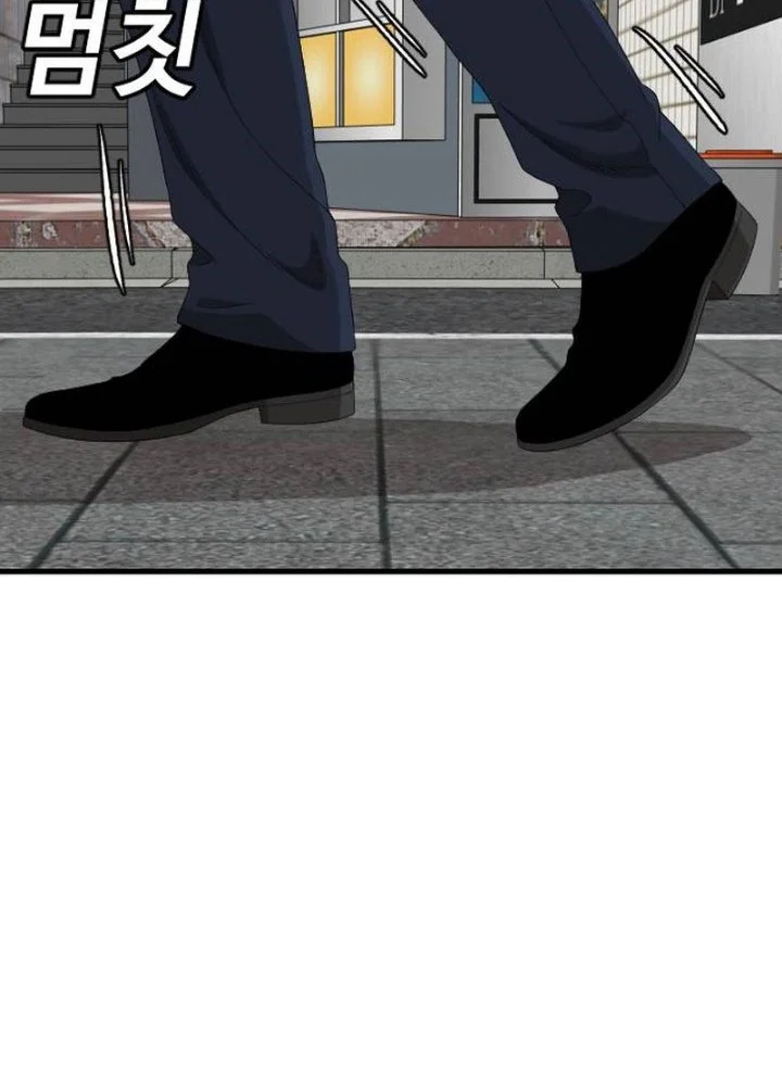 A Bad Person Chapter 319 Halaman 29