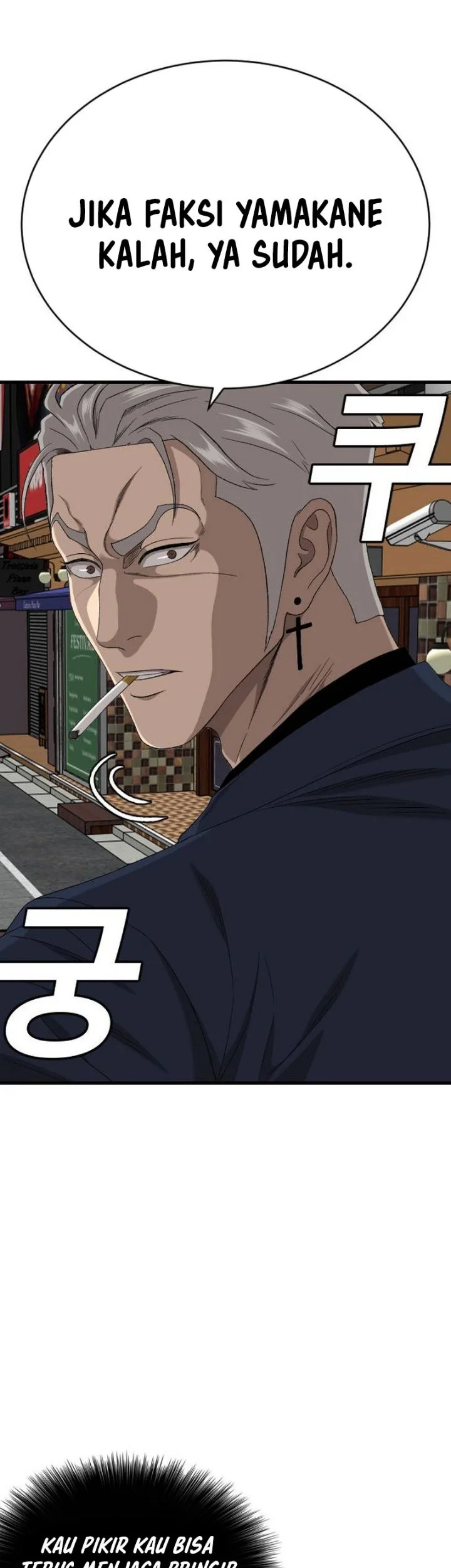A Bad Person Chapter 319 Halaman 30
