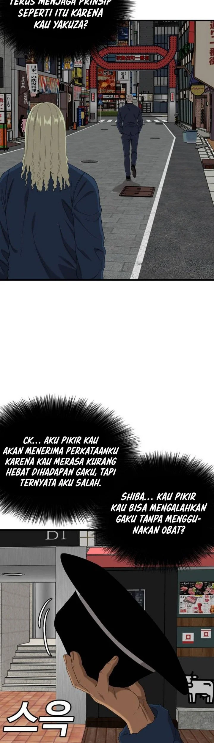 A Bad Person Chapter 319 Halaman 31