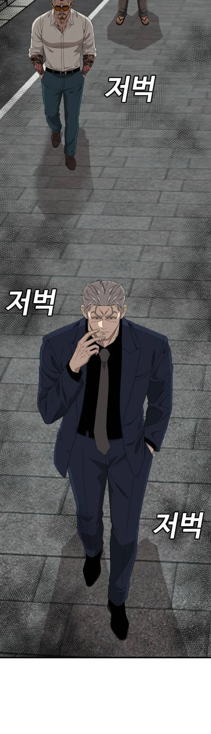 A Bad Person Chapter 319 Halaman 34