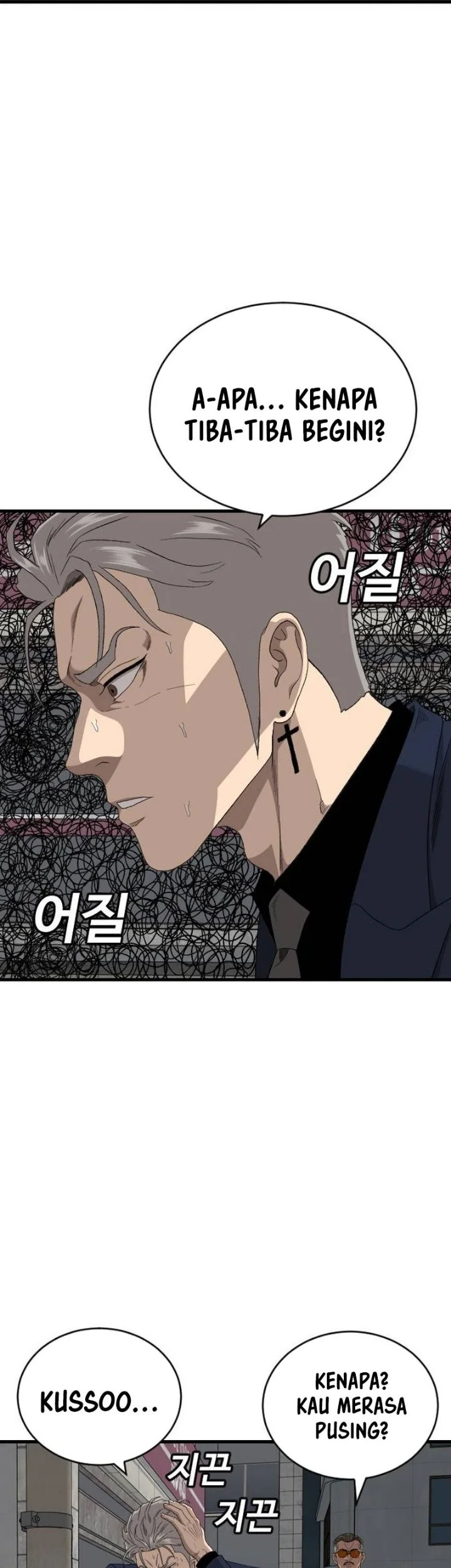 A Bad Person Chapter 319 Halaman 36