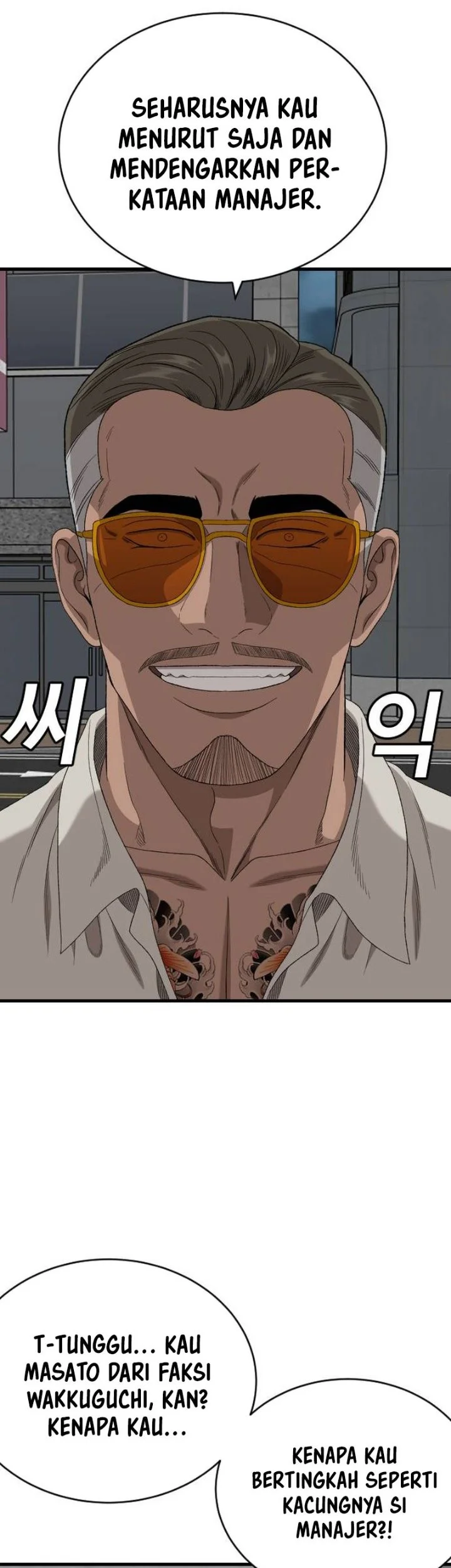 A Bad Person Chapter 319 Halaman 38