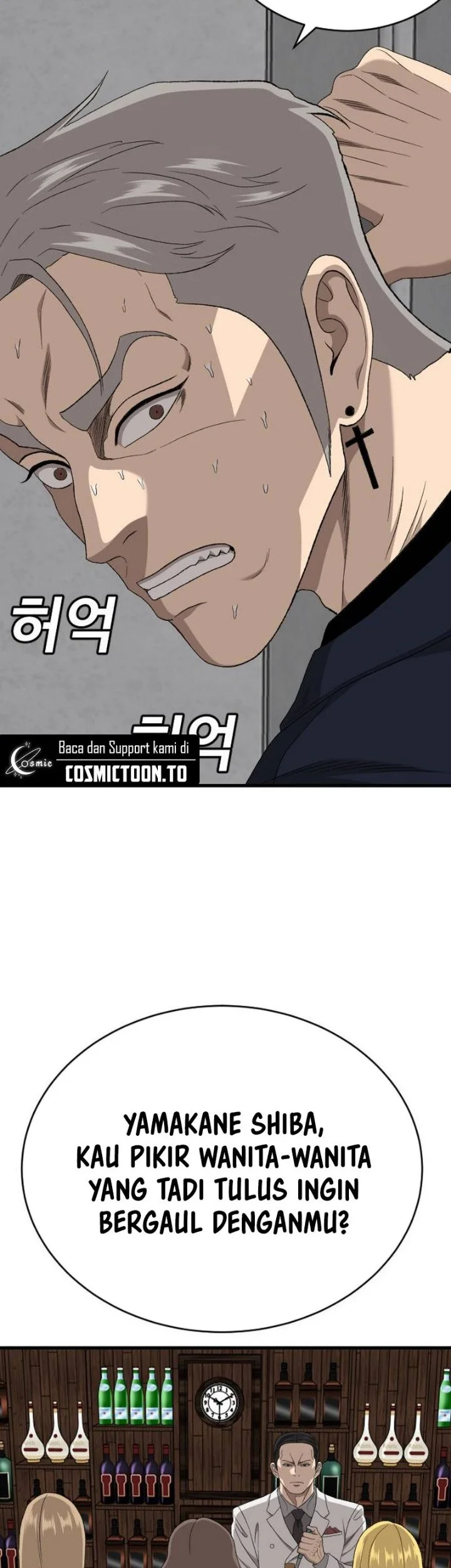 A Bad Person Chapter 319 Halaman 39