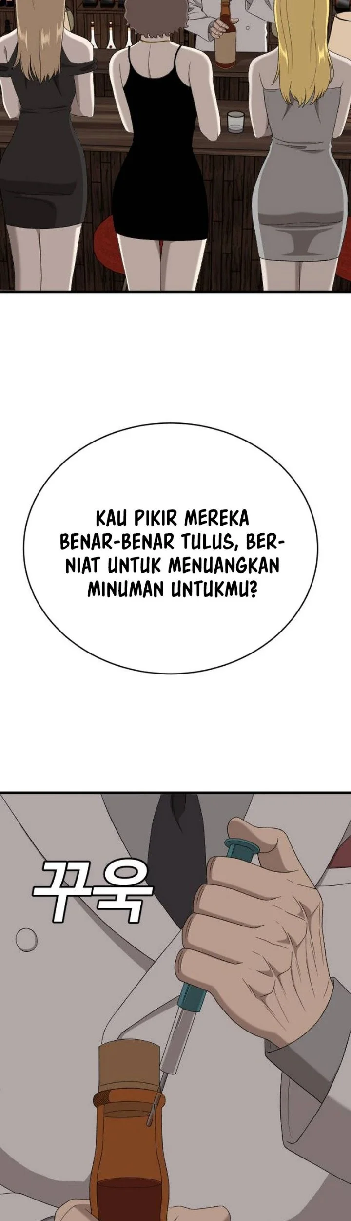 A Bad Person Chapter 319 Halaman 40
