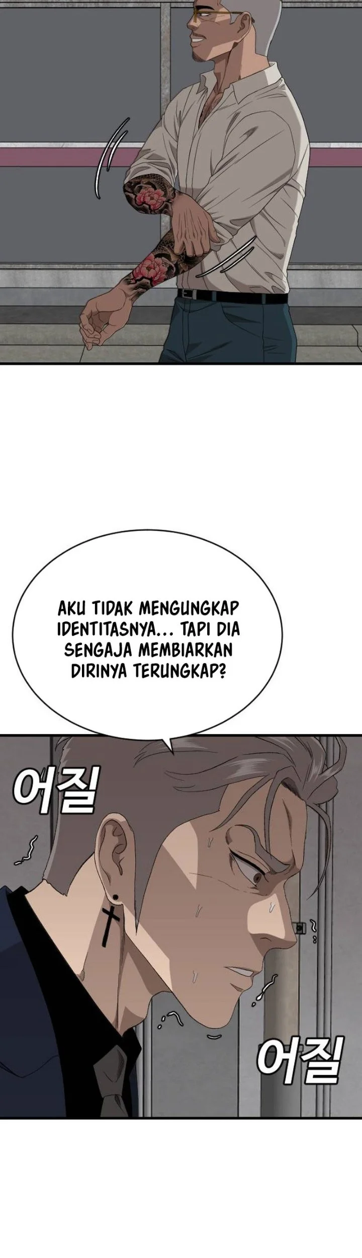 A Bad Person Chapter 319 Halaman 43