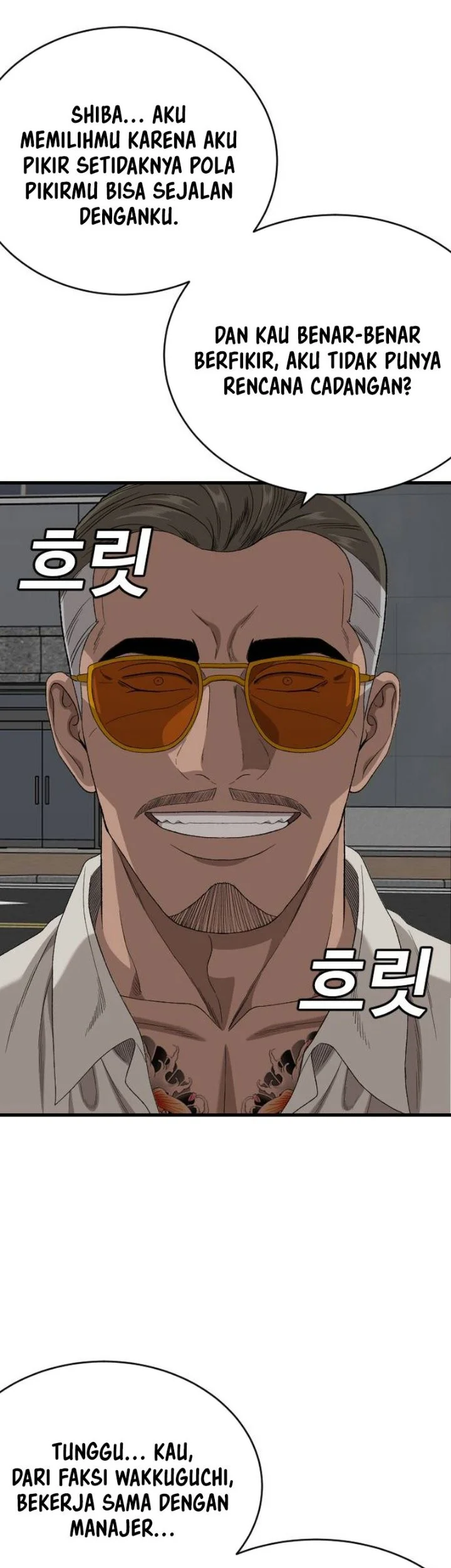 A Bad Person Chapter 319 Halaman 44