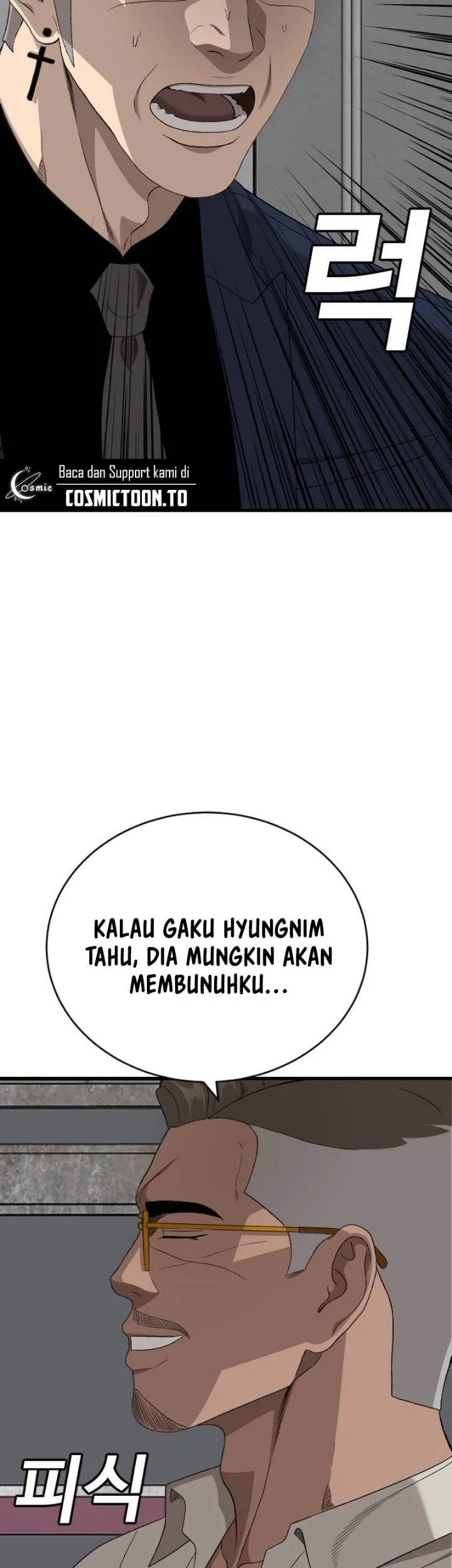 A Bad Person Chapter 319 Halaman 46
