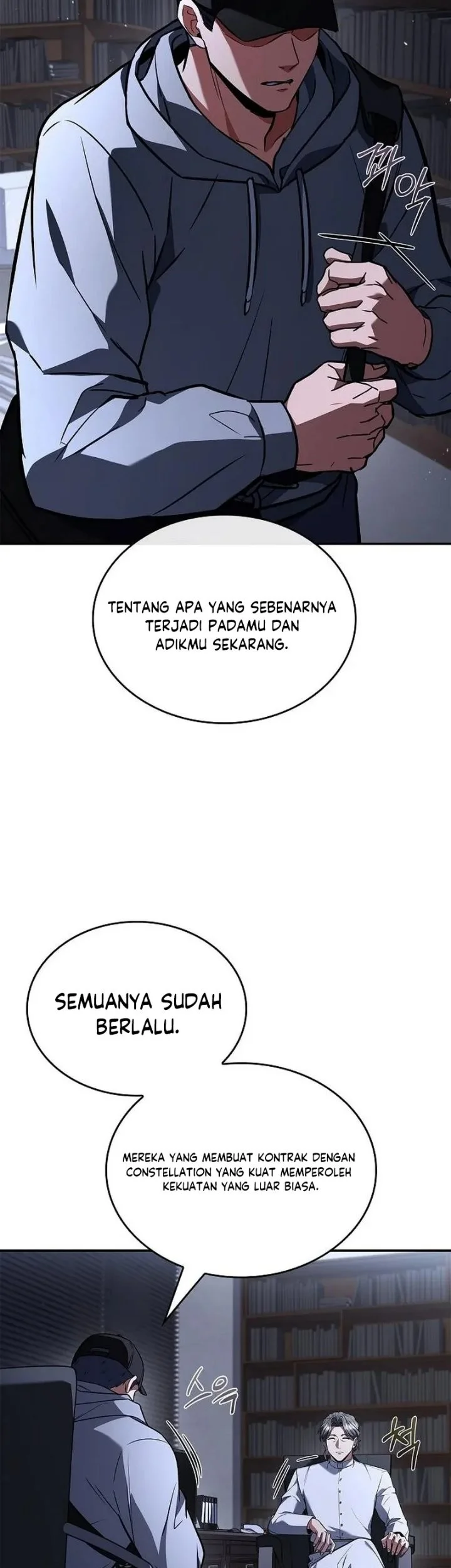 A Barbarian From The Medieval Era Chapter 17 Halaman 13