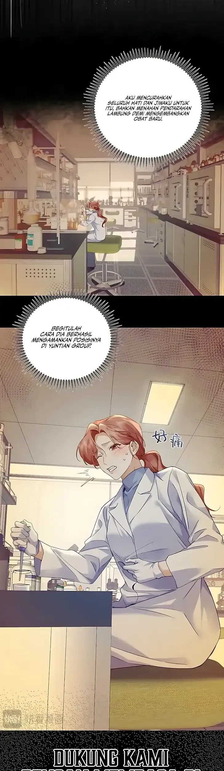 A Despicable Marriage Chapter 1 Halaman 15