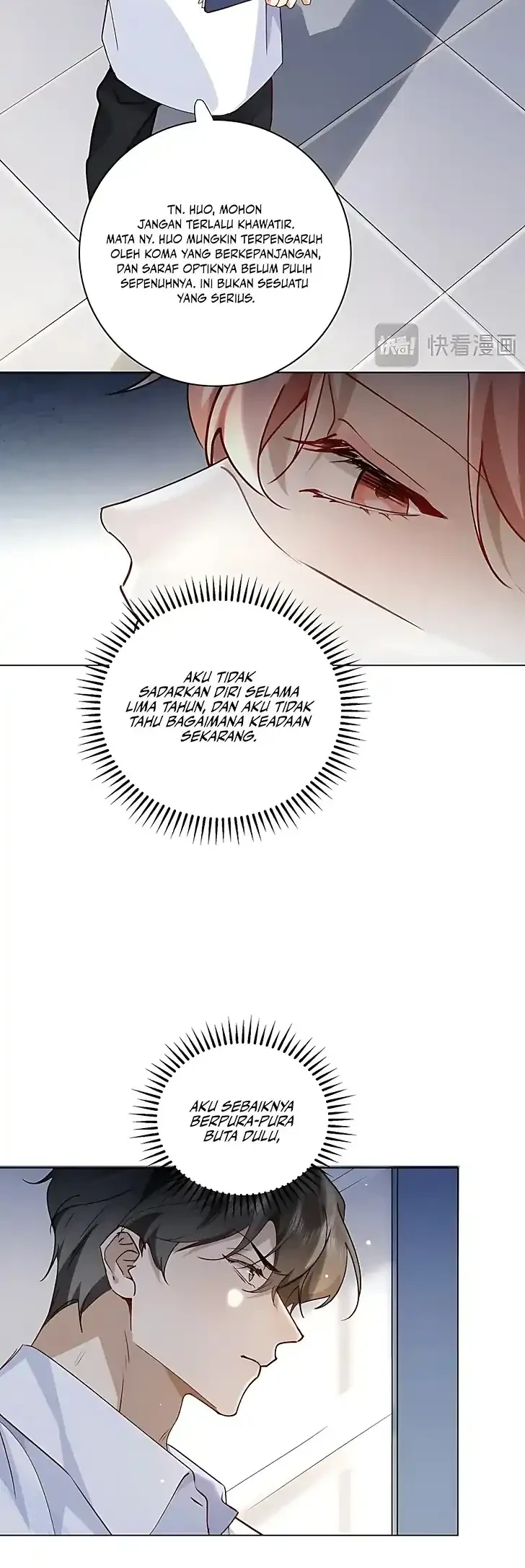 A Despicable Marriage Chapter 1 Halaman 41