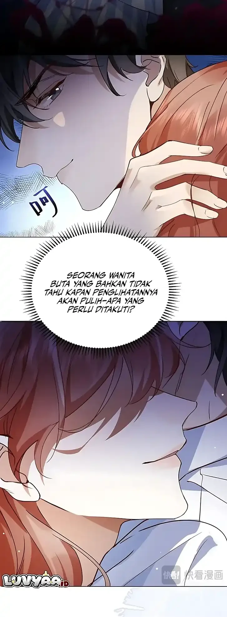 A Despicable Marriage Chapter 1 Halaman 48