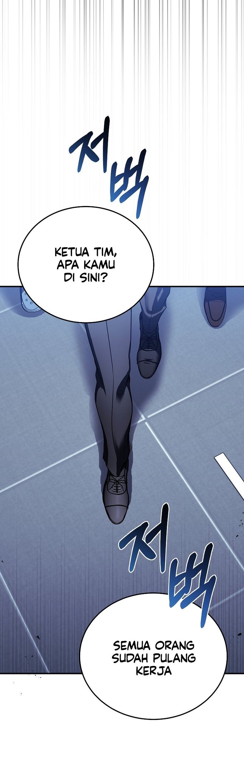 A Guide To The Right Life For Rankers Chapter 1 Halaman 3