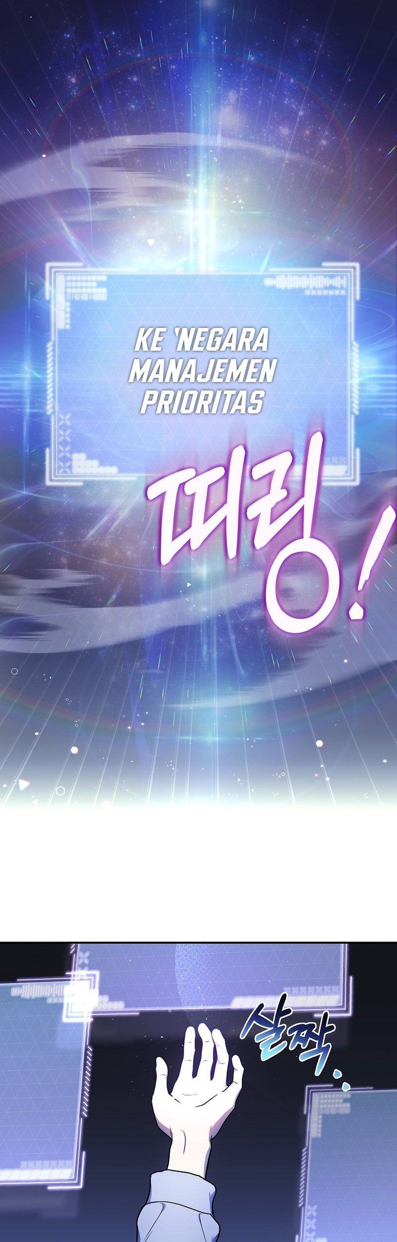 A Guide To The Right Life For Rankers Chapter 1 Halaman 41