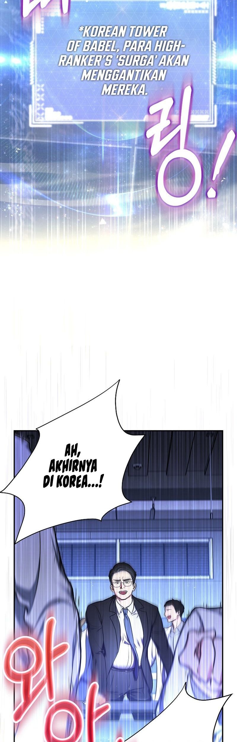 A Guide To The Right Life For Rankers Chapter 1 Halaman 43