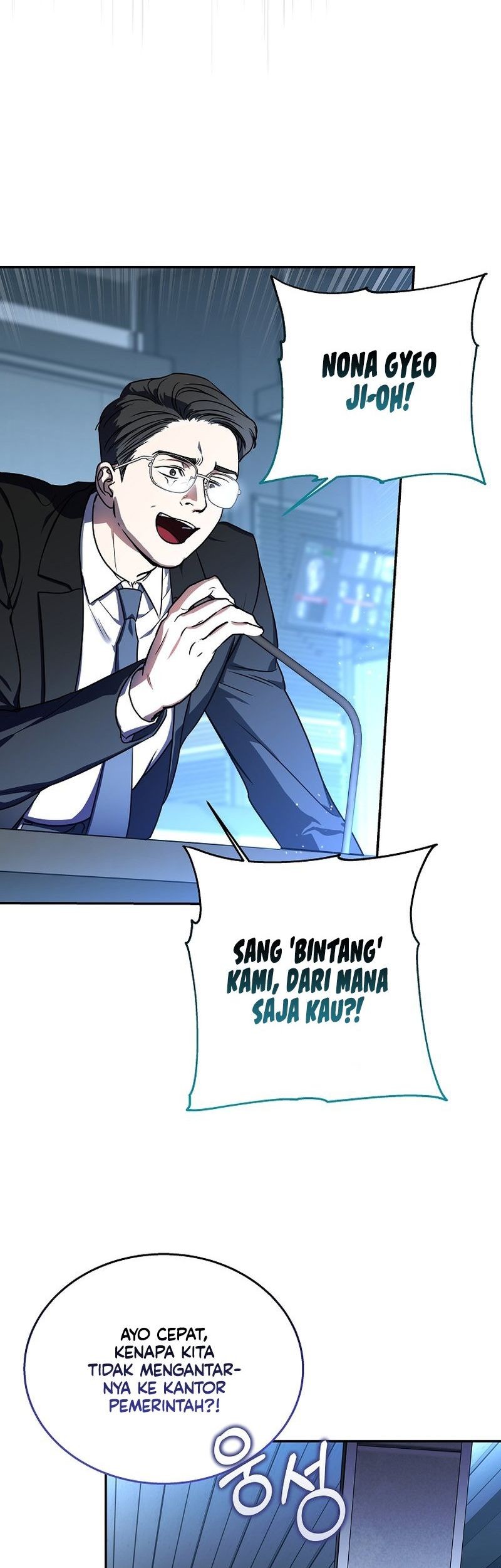 A Guide To The Right Life For Rankers Chapter 1 Halaman 45
