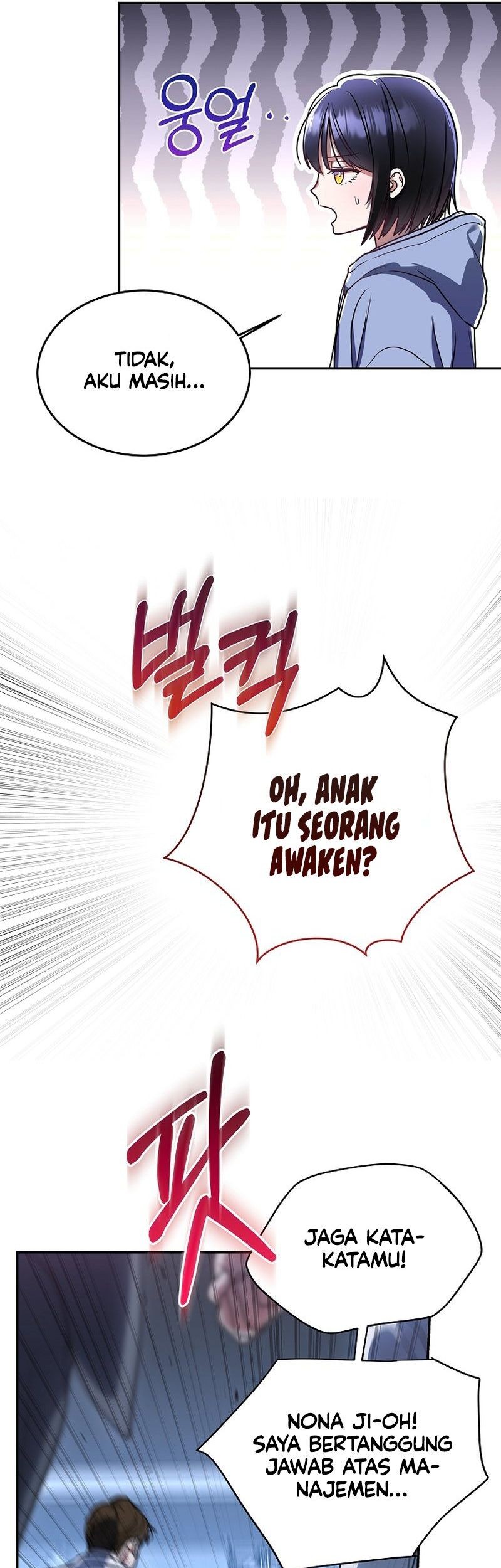 A Guide To The Right Life For Rankers Chapter 1 Halaman 53