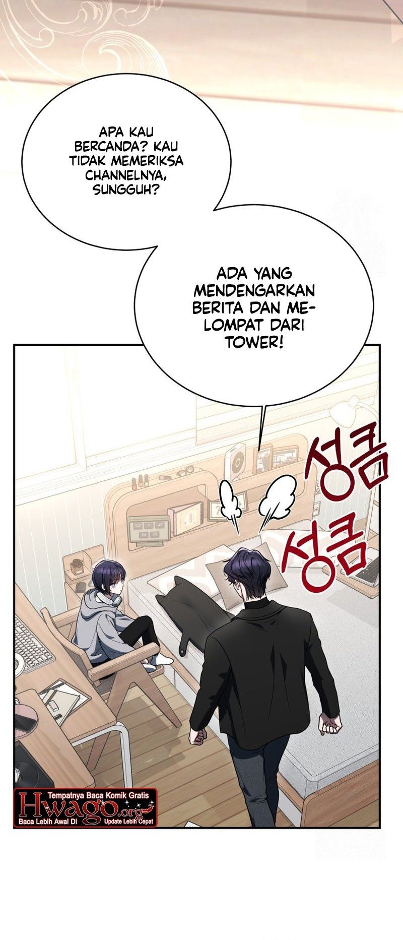 A Guide To The Right Life For Rankers Chapter 2 Halaman 27