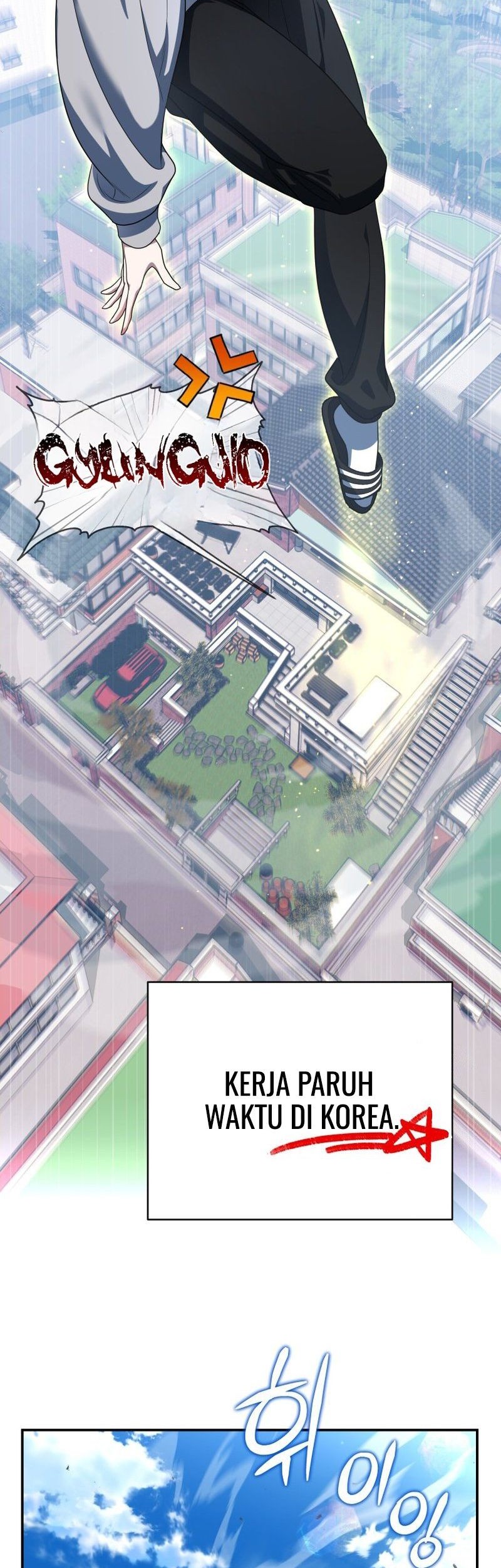 A Guide To The Right Life For Rankers Chapter 2 Halaman 62