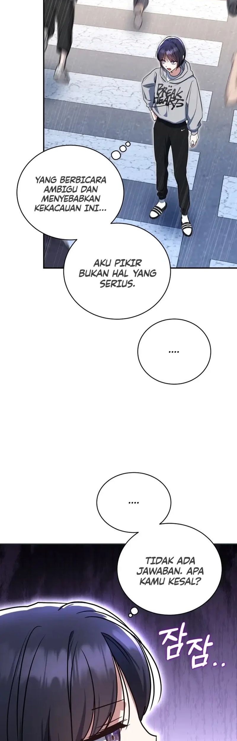 A Guide To The Right Life For Rankers Chapter 3 Halaman 14