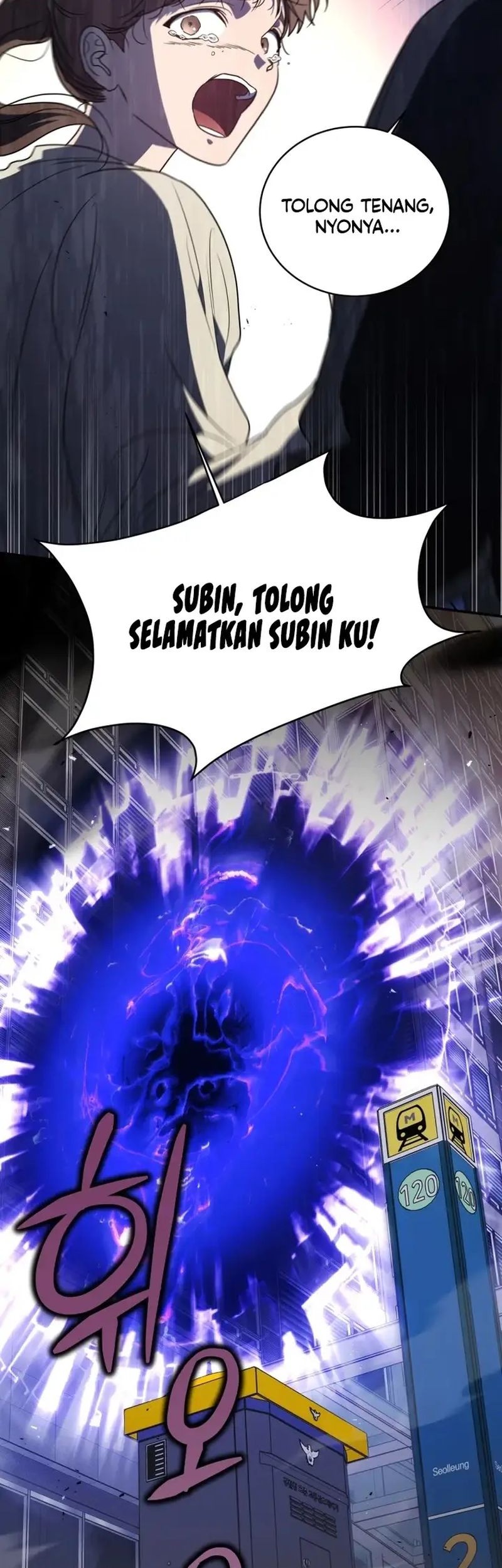 A Guide To The Right Life For Rankers Chapter 3 Halaman 22