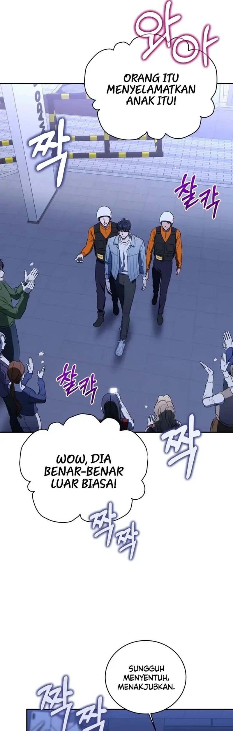 A Guide To The Right Life For Rankers Chapter 3 Halaman 62