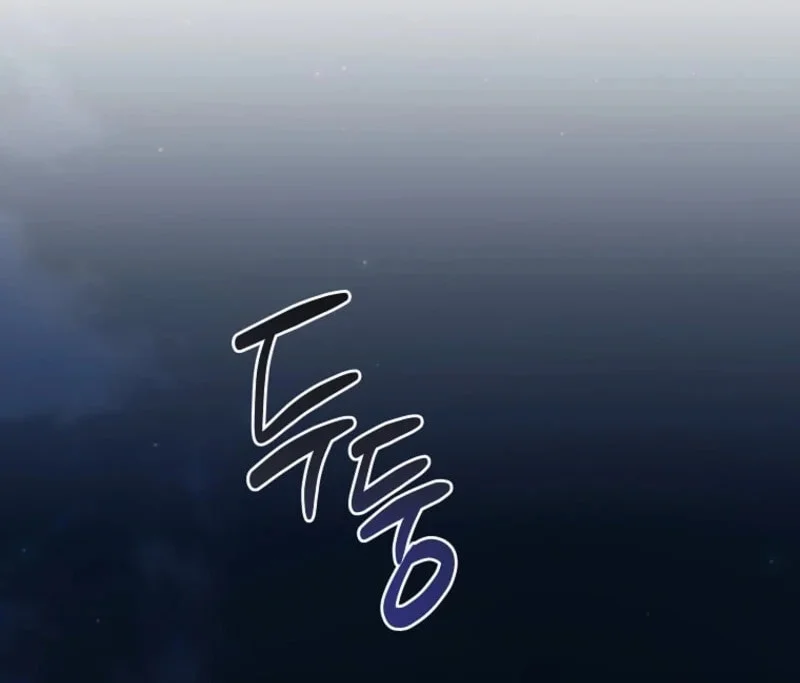 A Guide To The Right Life For Rankers Chapter 78 Halaman 29