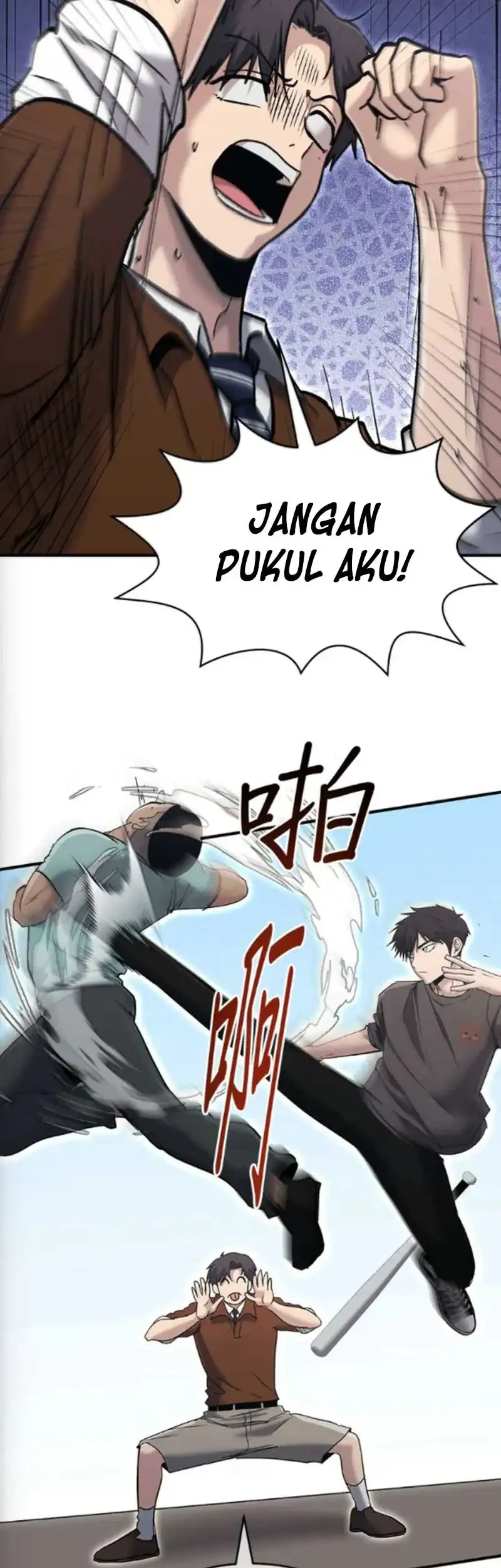 A Hero Who Does Everything Well Chapter 75 Halaman 9