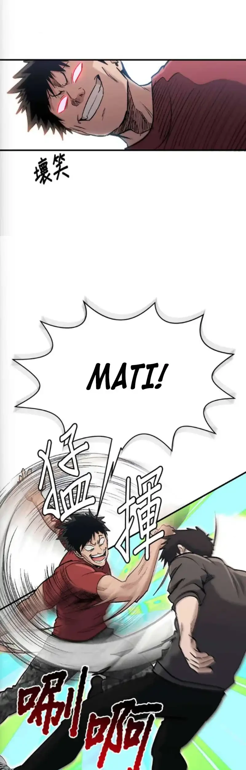 A Hero Who Does Everything Well Chapter 75 Halaman 27