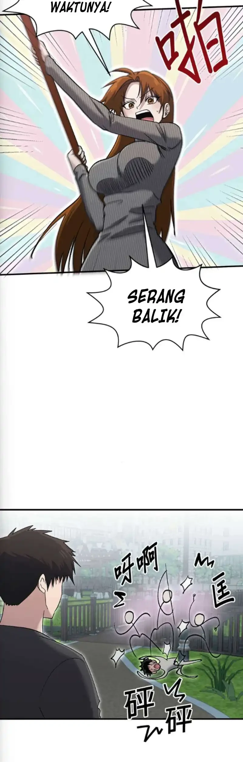 A Hero Who Does Everything Well Chapter 75 Halaman 33