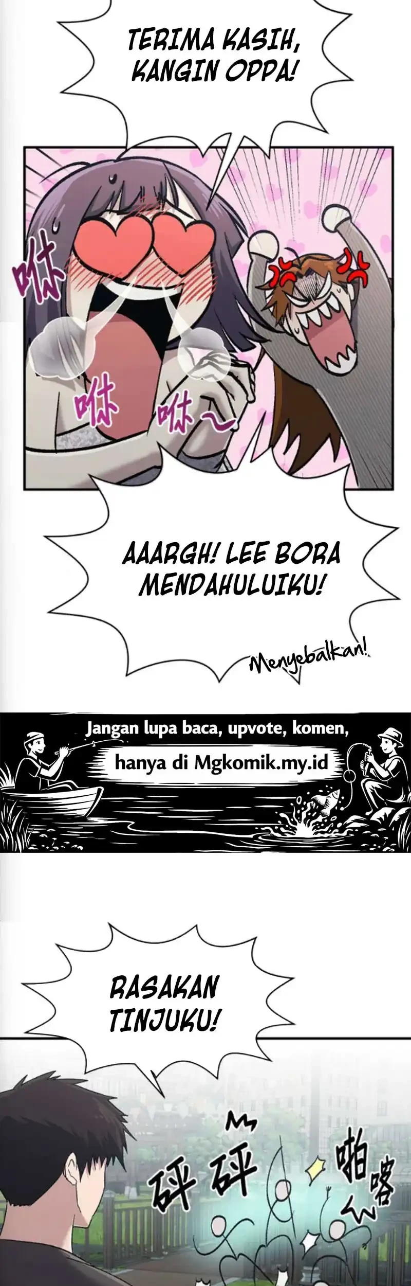 A Hero Who Does Everything Well Chapter 75 Halaman 41