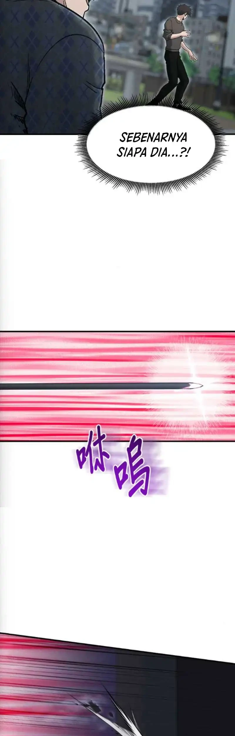 A Hero Who Does Everything Well Chapter 75 Halaman 47