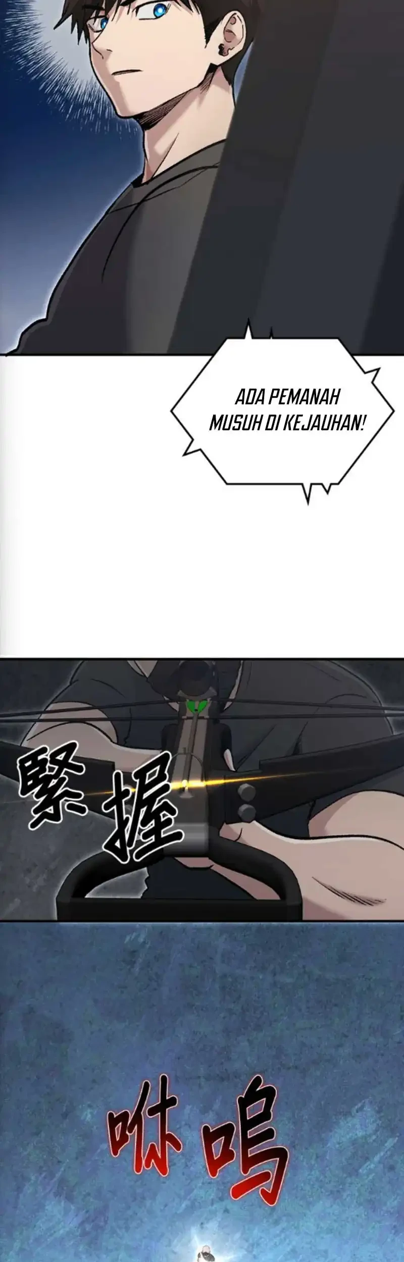 A Hero Who Does Everything Well Chapter 75 Halaman 49