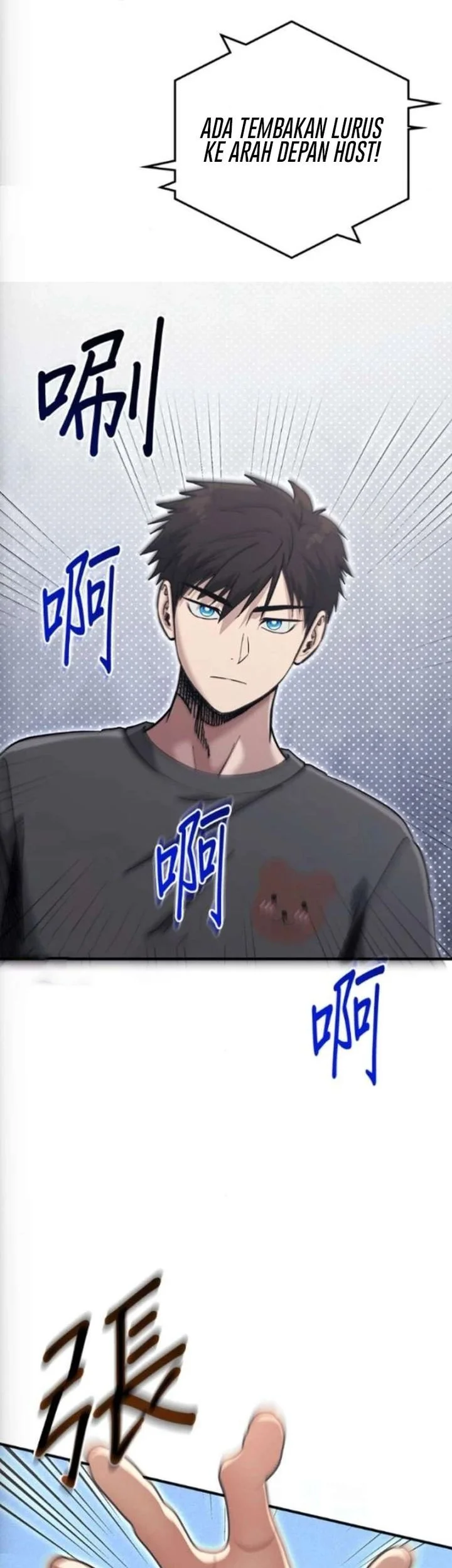 A Hero Who Does Everything Well Chapter 76 Halaman 15