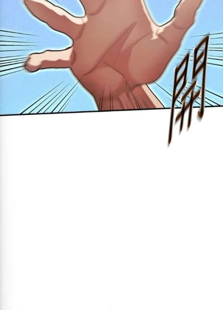 A Hero Who Does Everything Well Chapter 76 Halaman 16