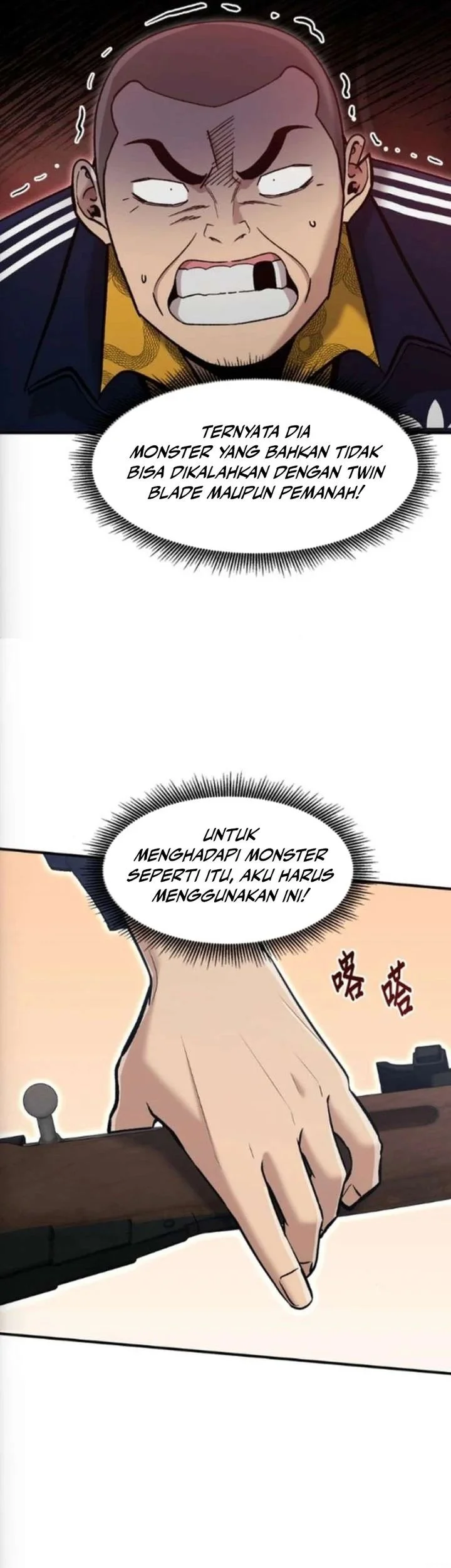 A Hero Who Does Everything Well Chapter 76 Halaman 23