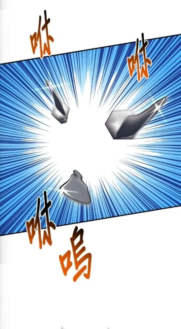 A Hero Who Does Everything Well Chapter 76 Halaman 27