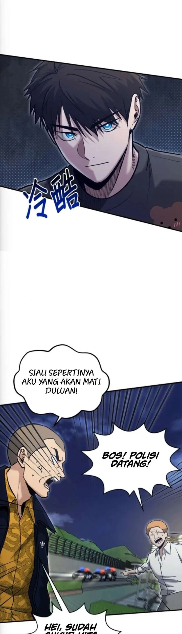 A Hero Who Does Everything Well Chapter 76 Halaman 30