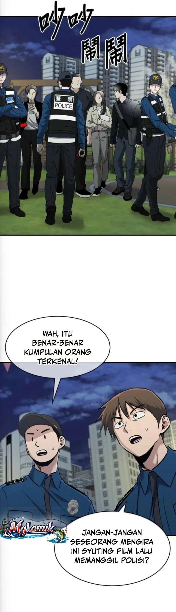 A Hero Who Does Everything Well Chapter 76 Halaman 38